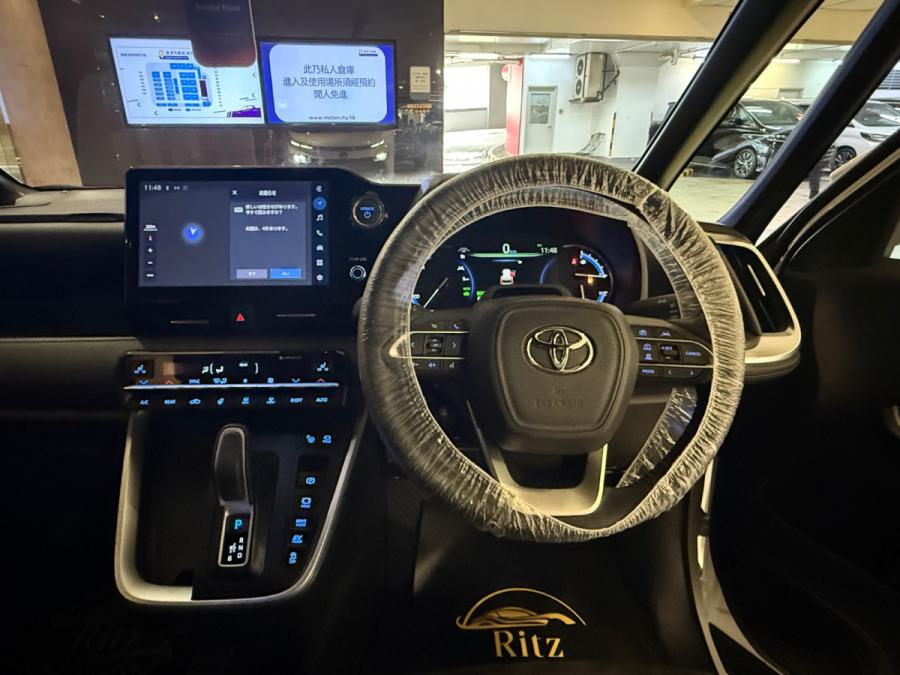 VOXY HYBRID SZ - Image 6