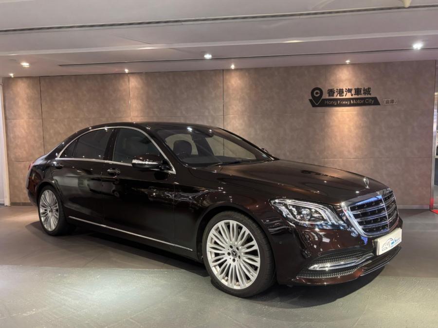 S500 Facelift - Image 2