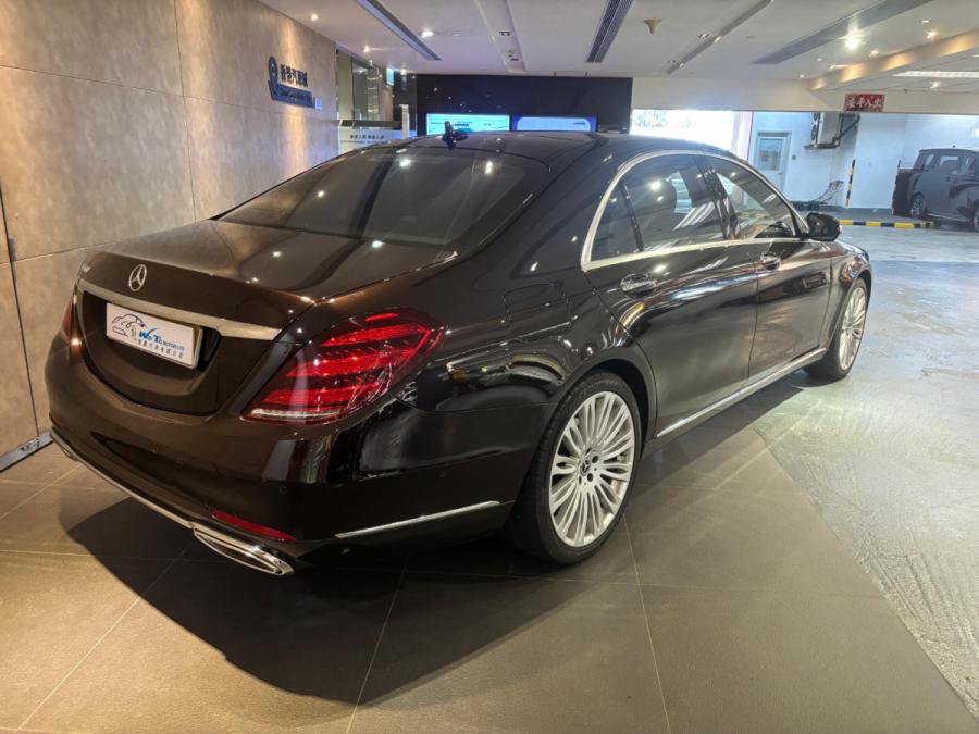 S500 Facelift - Image 3