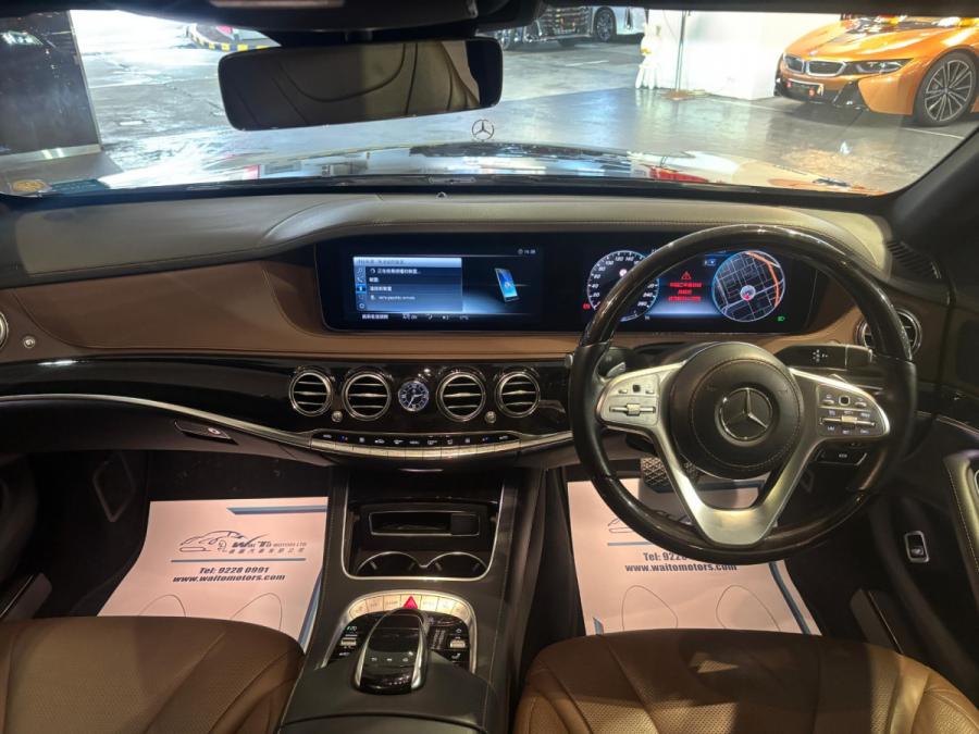 S500 Facelift - Image 4