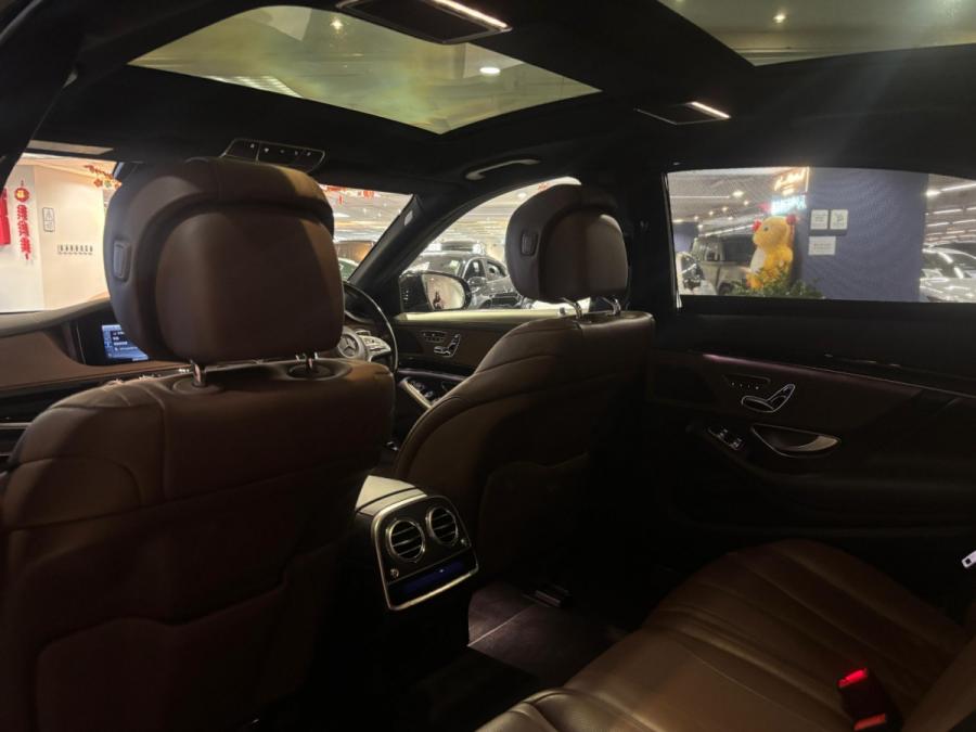 S500 Facelift - Image 7