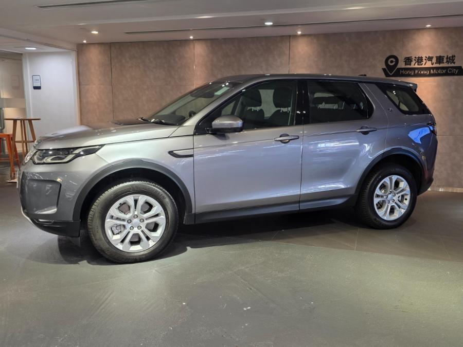 DISCOVERY SPT P200 S - Image 2