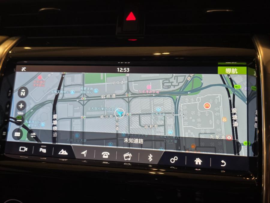 DISCOVERY SPT P200 S - Image 7