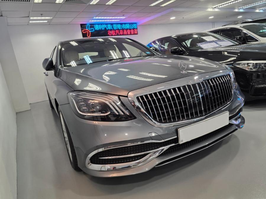MAYBACH S500 - Image 6