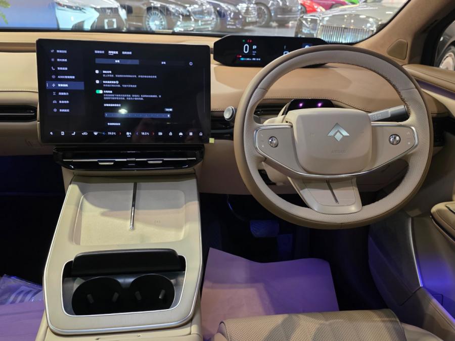 HYPTBC HT ELITE - Image 4