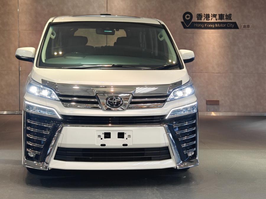 VELLFIRE 250 - Image 19