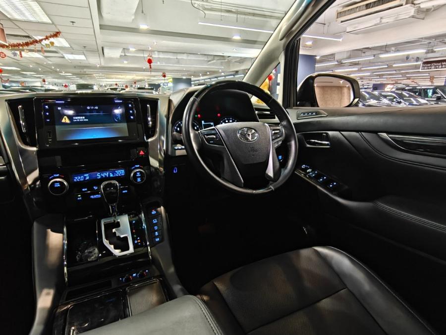 VELLFIRE 250 - Image 14