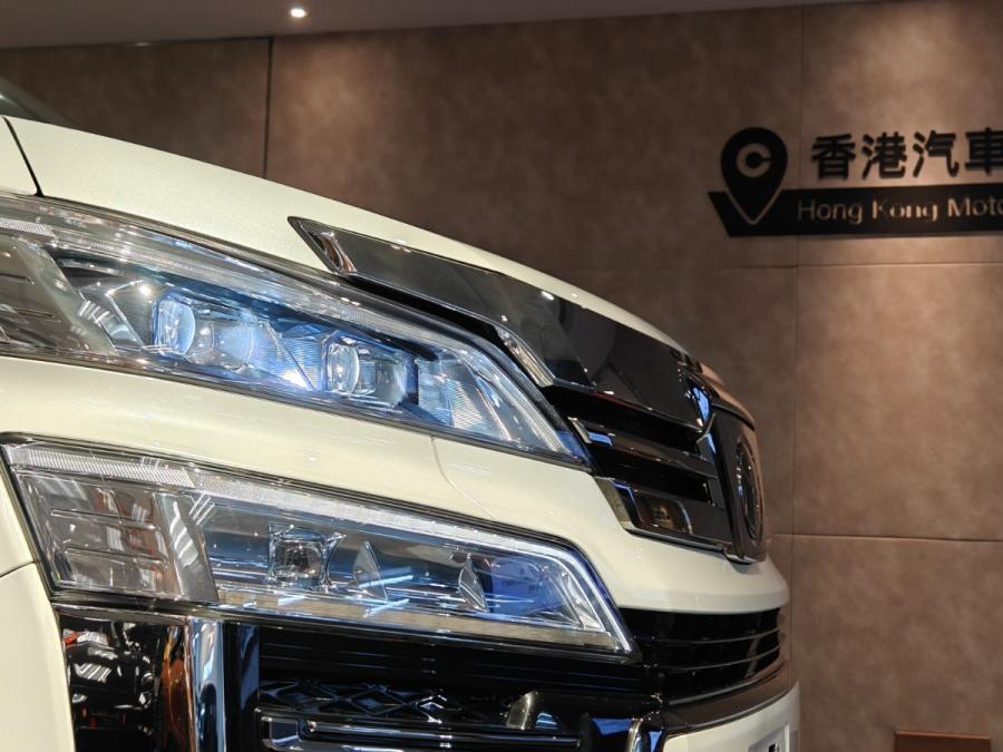 VELLFIRE 250 - Image 16