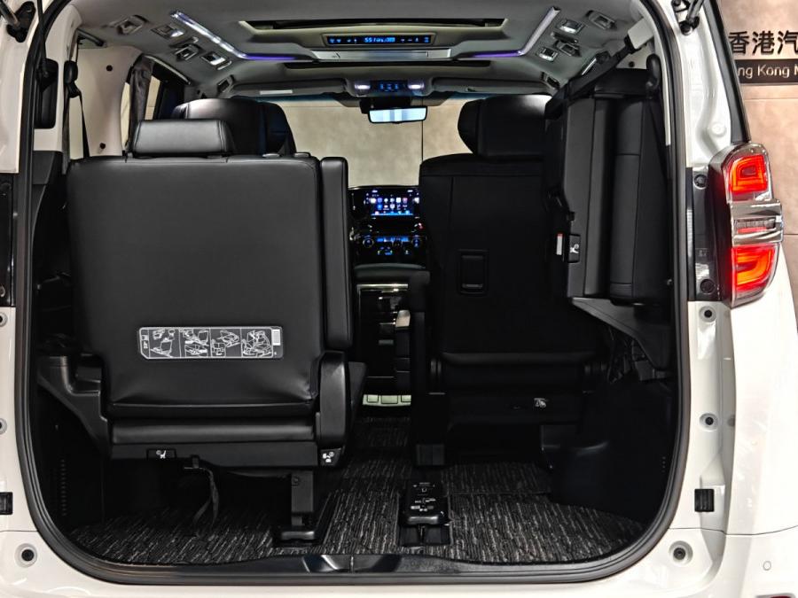 VELLFIRE 250 - Image 9
