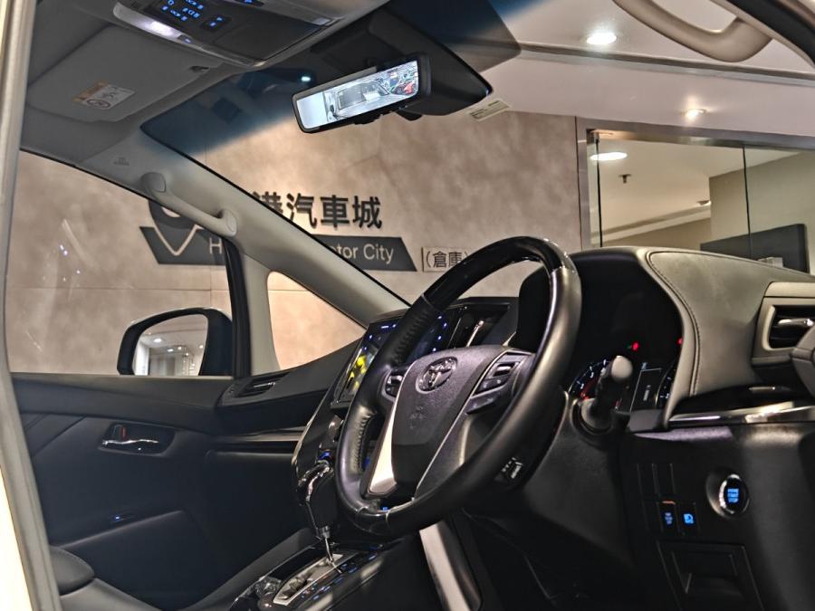 VELLFIRE 250 - Image 8