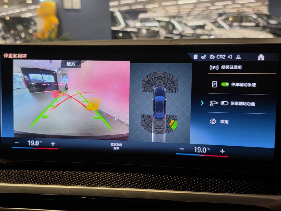 I4 M50 GRAN COUPE - Image 8