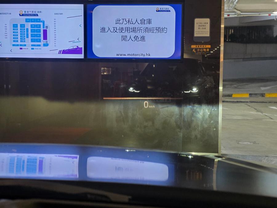 I4 M50 GRAN COUPE - Image 12