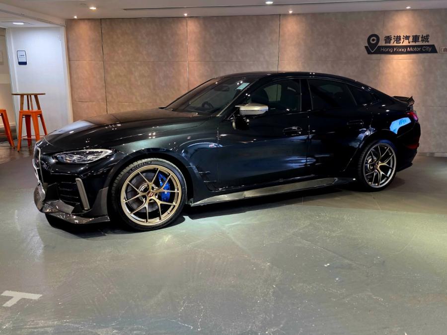 I4 M50 GRAN COUPE - Image 2