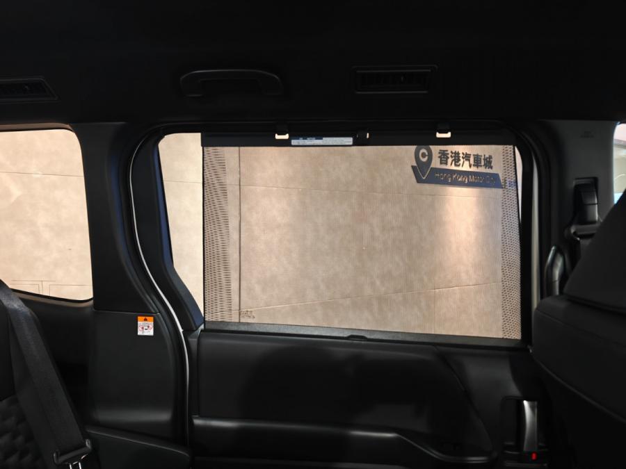 Voxy Hybrid - Image 11