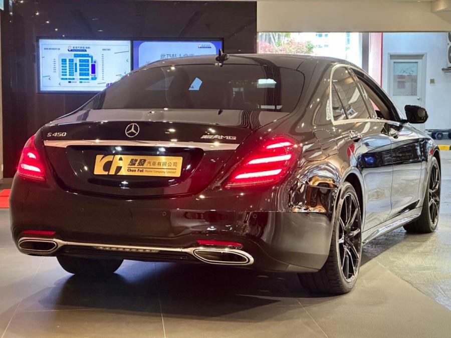 S450L AMG - Image 2