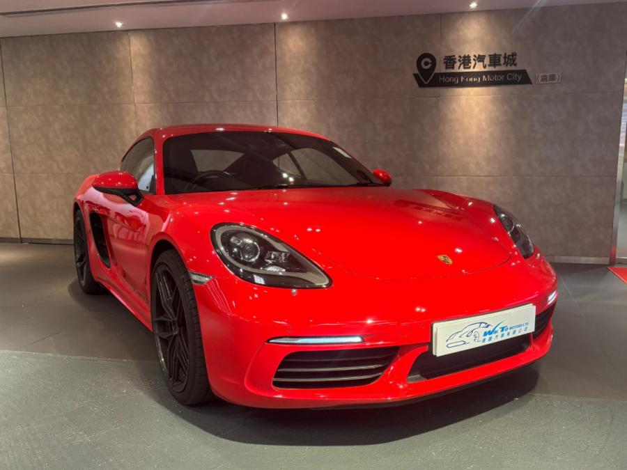 718 Cayman S - Image 2