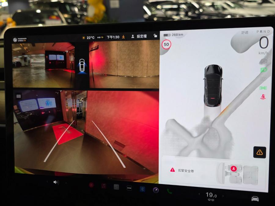 MODEL Y SR - Image 9