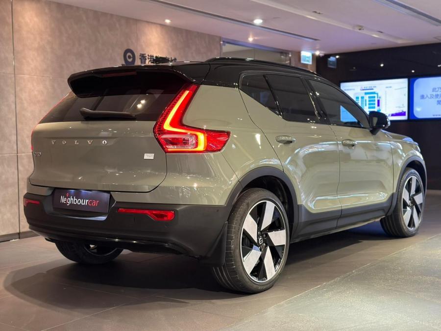 XC40 P8 RECHARGE PRO - Image 6