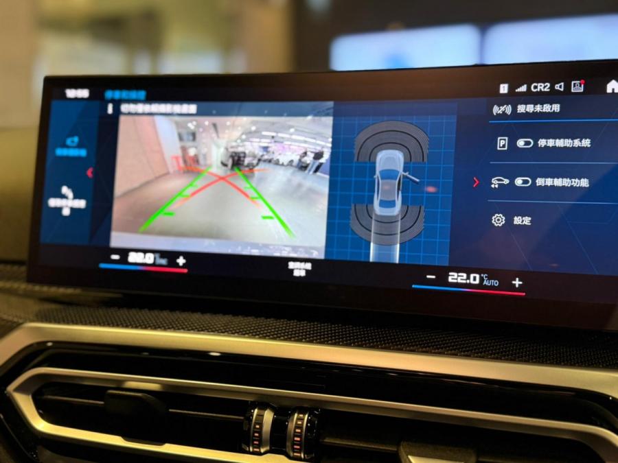 M2 COUPE MANUAL - Image 8