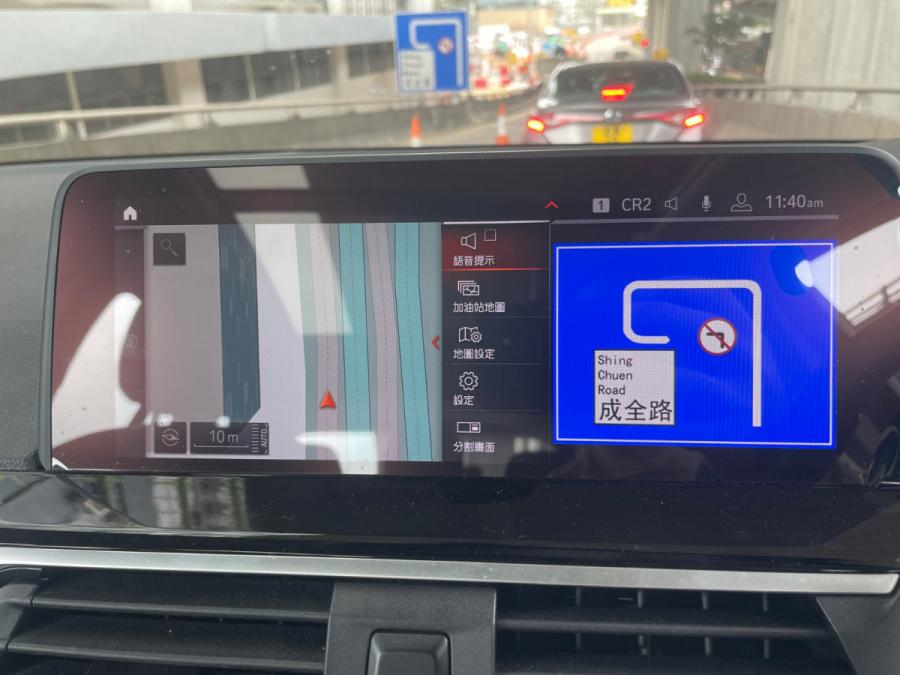 BMW X3  (X-Line) - Image 9