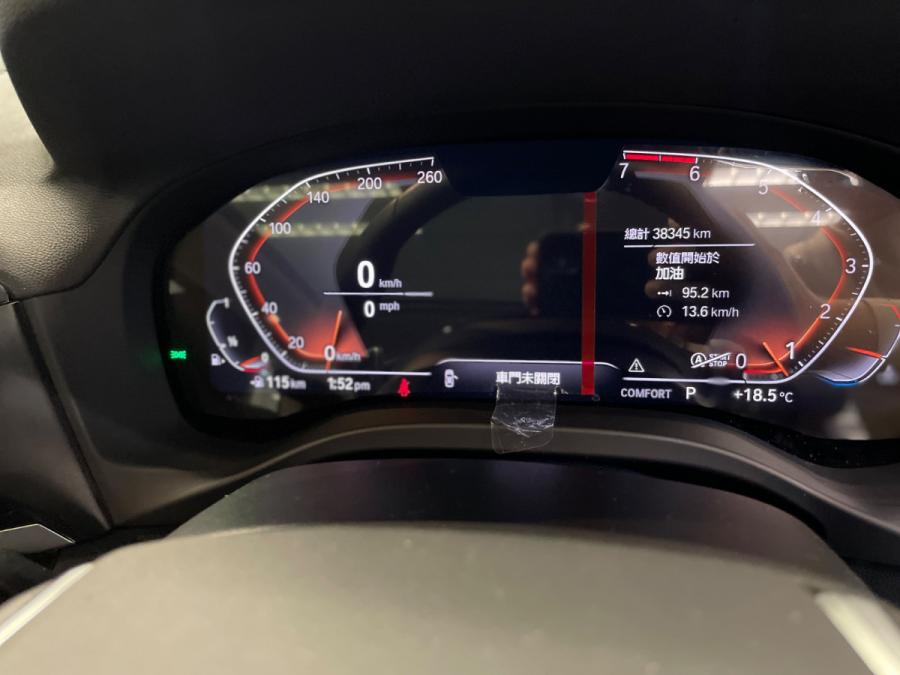 BMW X3  (X-Line) - Image 8