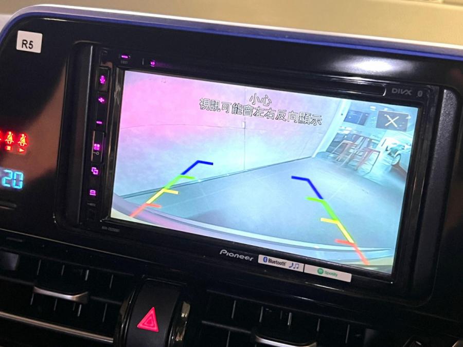 CHR HYBRID - Image 9