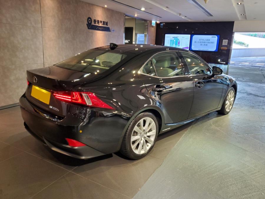 IS300H ULTIMATE - Image 2