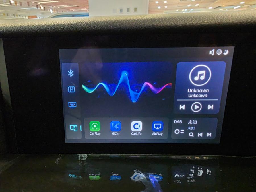 IS300H ULTIMATE - Image 9