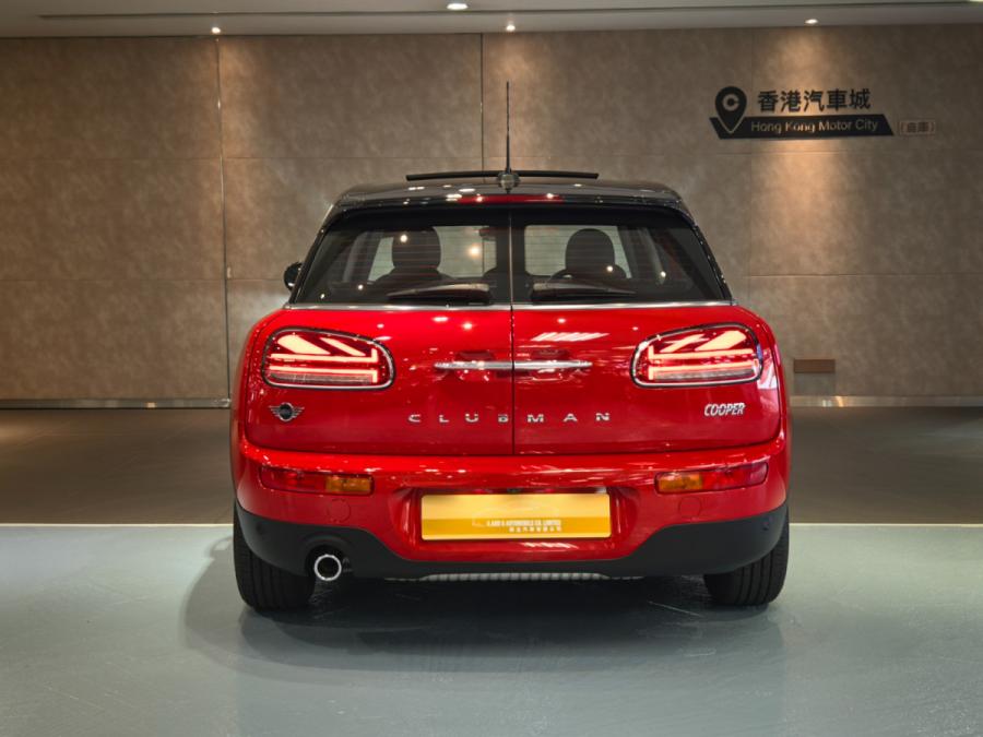 CLUBMAN 1.5 Turbo - Image 16