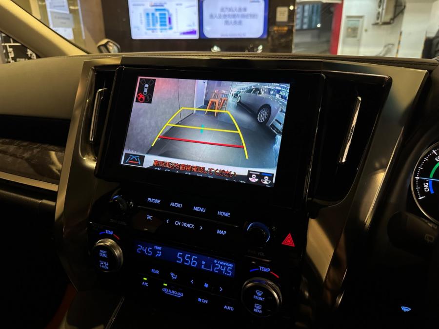 Alphard 2.5 Hybrid SRC - Image 5