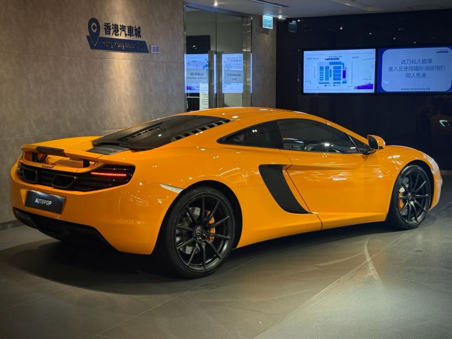 MP4 12C COUPE - Image 7