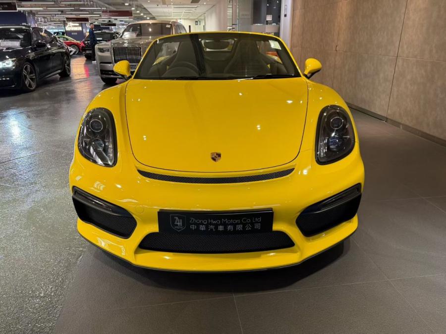 Boxster Spyder - Image 5