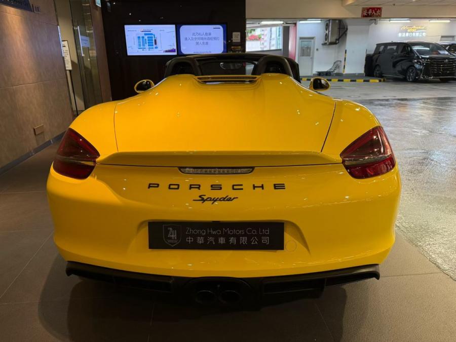 Boxster Spyder - Image 4