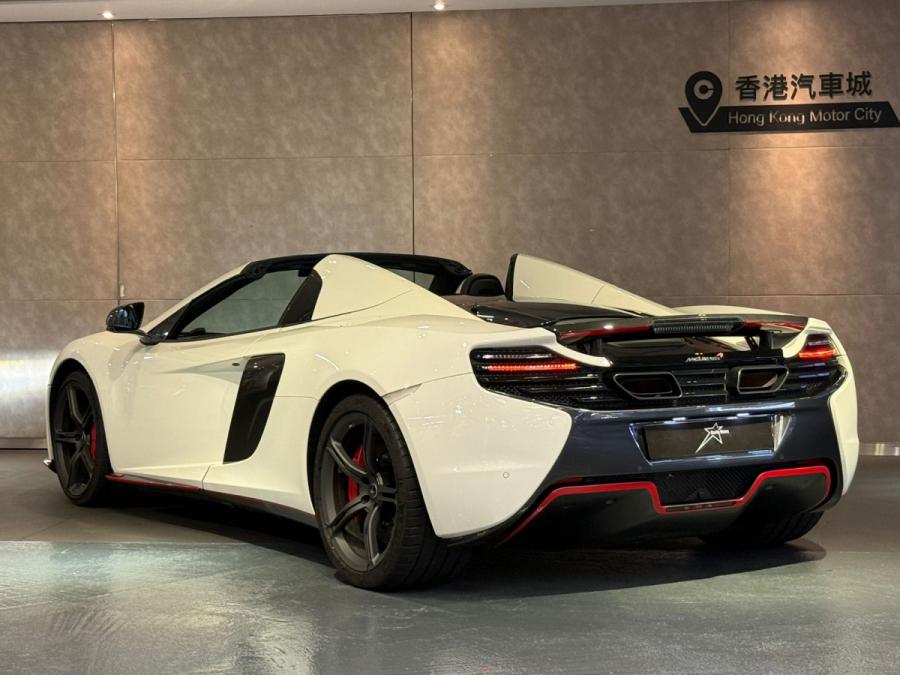 650S Spider - Image 2
