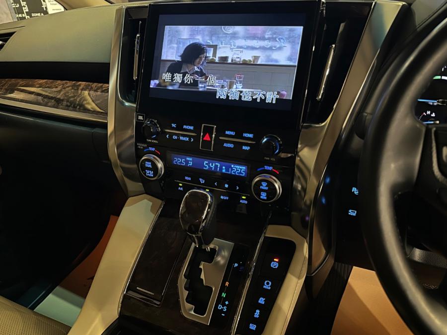 Alphard 2.5 Hybrid GF - Image 4