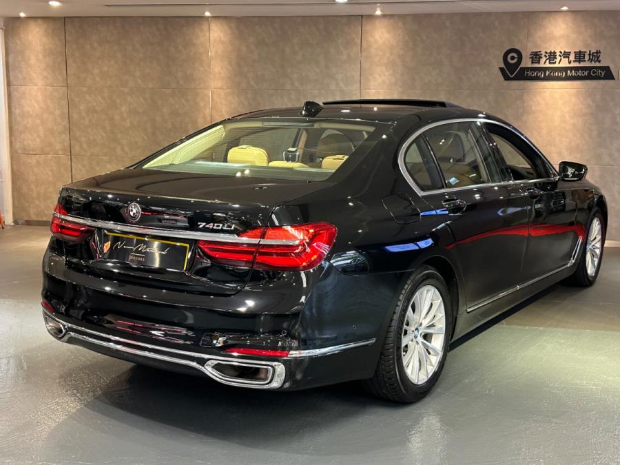 740  Li - Image 2