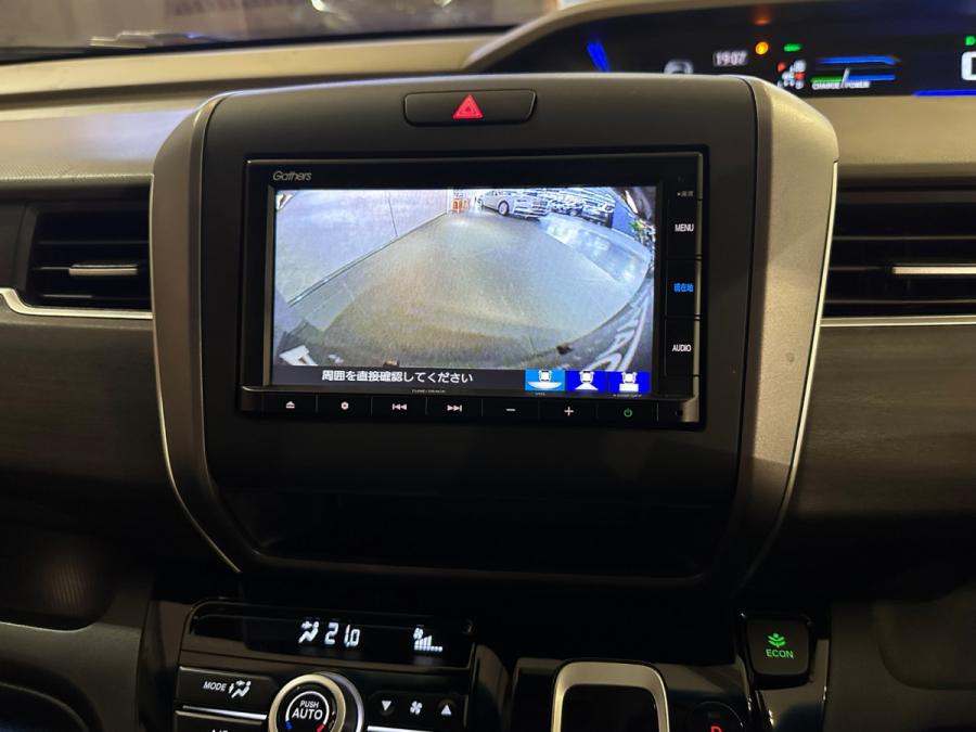 Freed Hybrid GB7 Modulo - Image 4