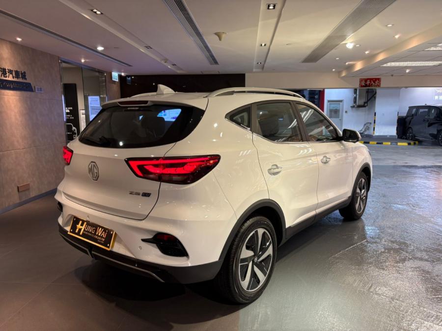 MG ZS EV - Image 2