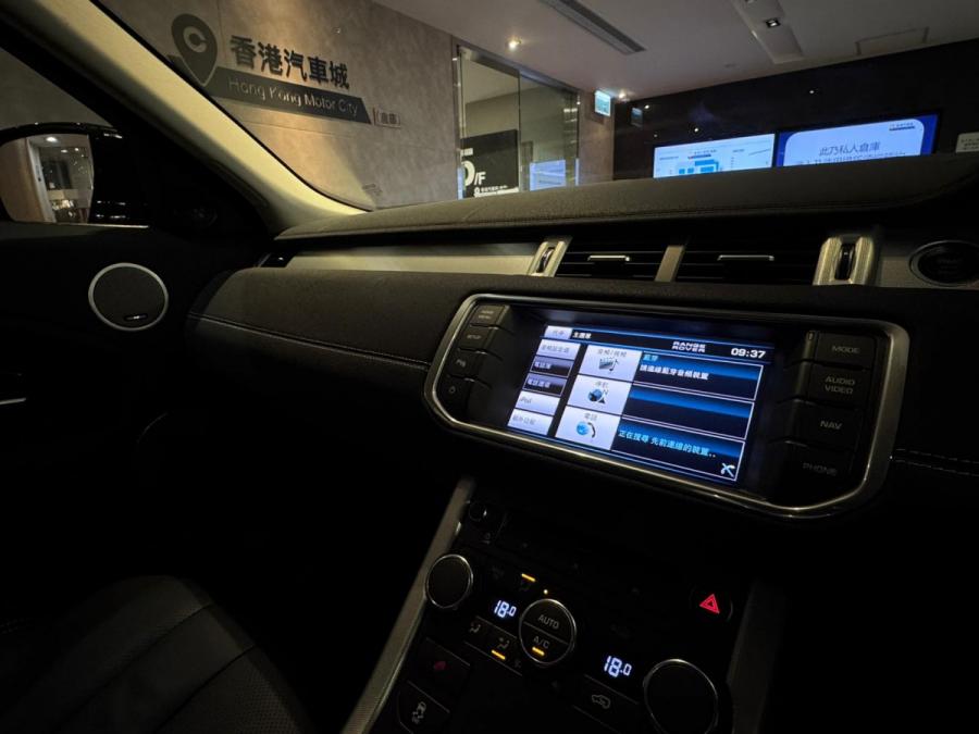 EVOQUE 5DR DYNAMIC - Image 6