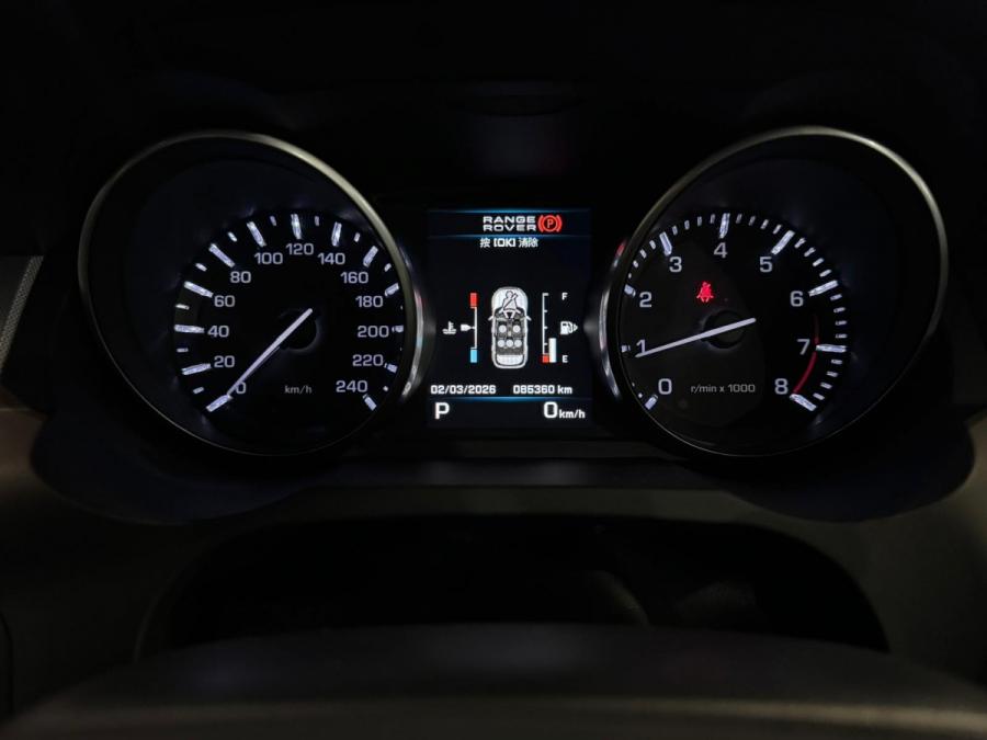 EVOQUE 5DR DYNAMIC - Image 5