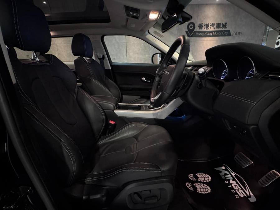 EVOQUE 5DR DYNAMIC - Image 3