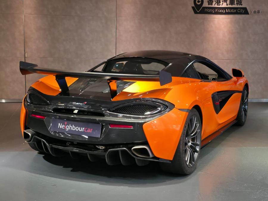 570S COUPE - Image 3