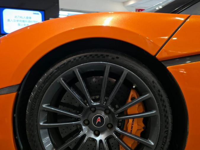 570S COUPE - Image 5