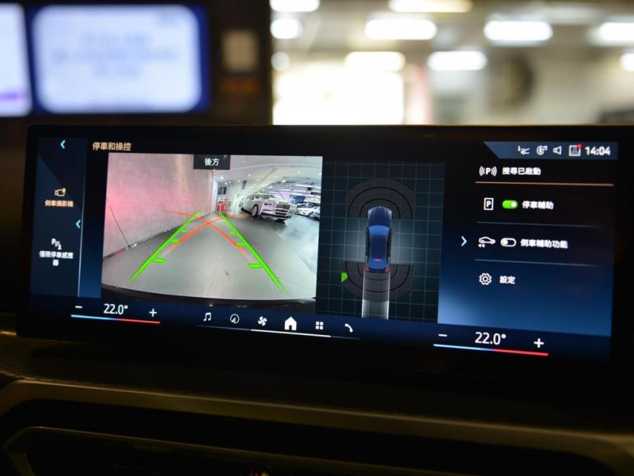 i4 EDRIVE40 M SPORT - Image 19