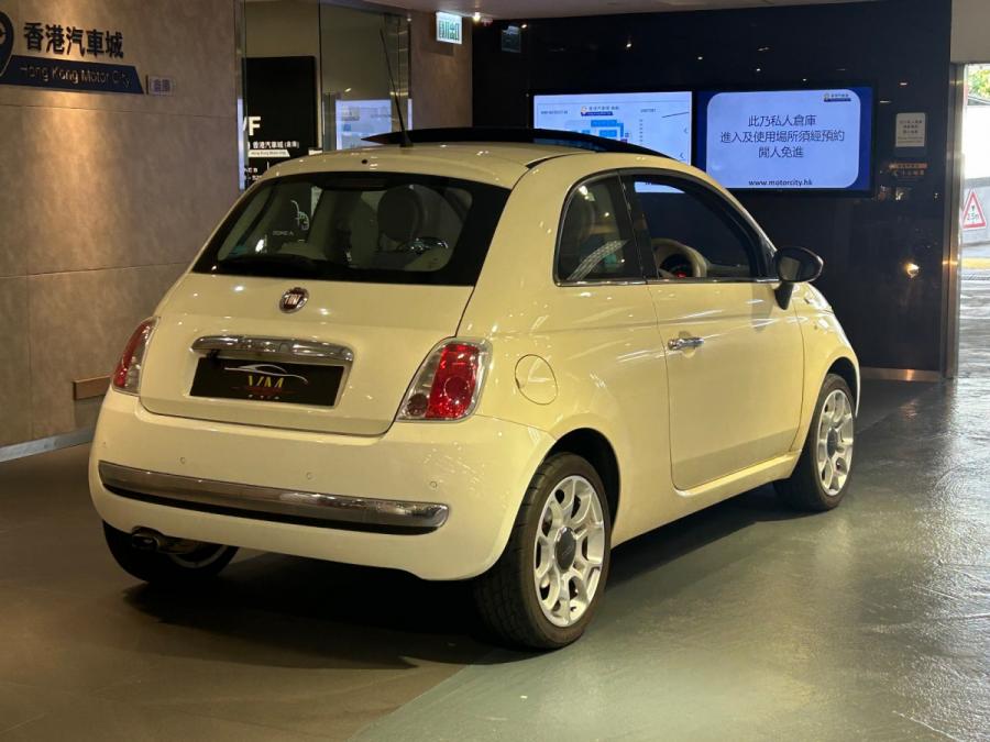 500 1.4 Lounge - Image 2