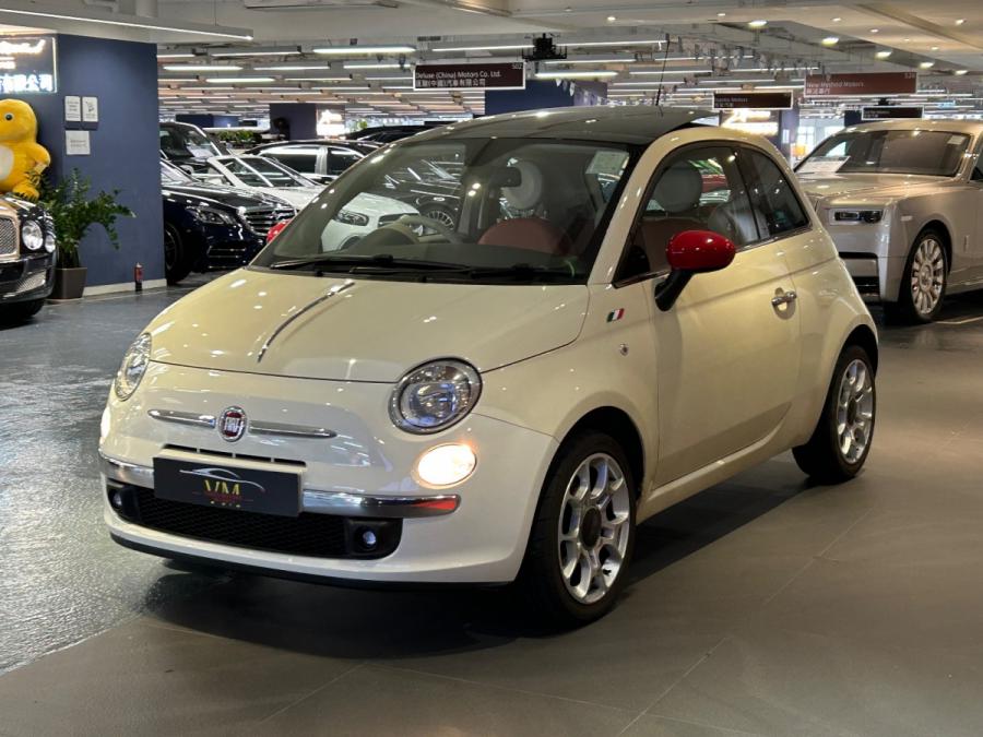 500 1.4 Lounge - Image 4