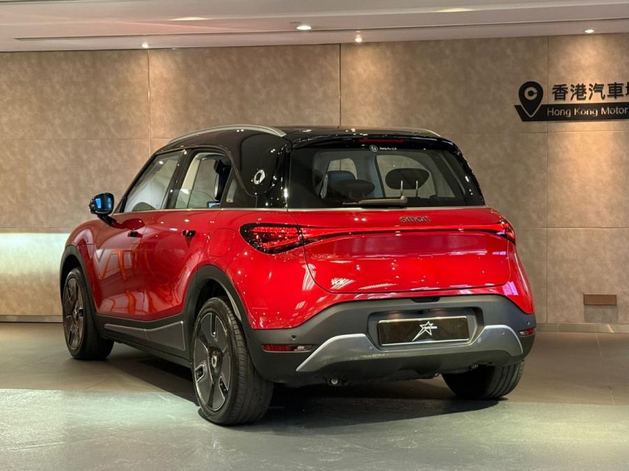 #1 Premium - Image 2