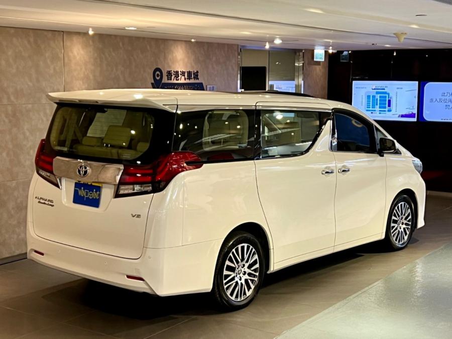 Alphard Executive Lounge - Image 7
