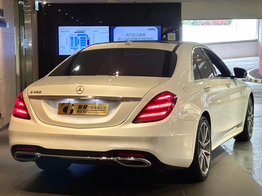 S450 AMG - Image 5