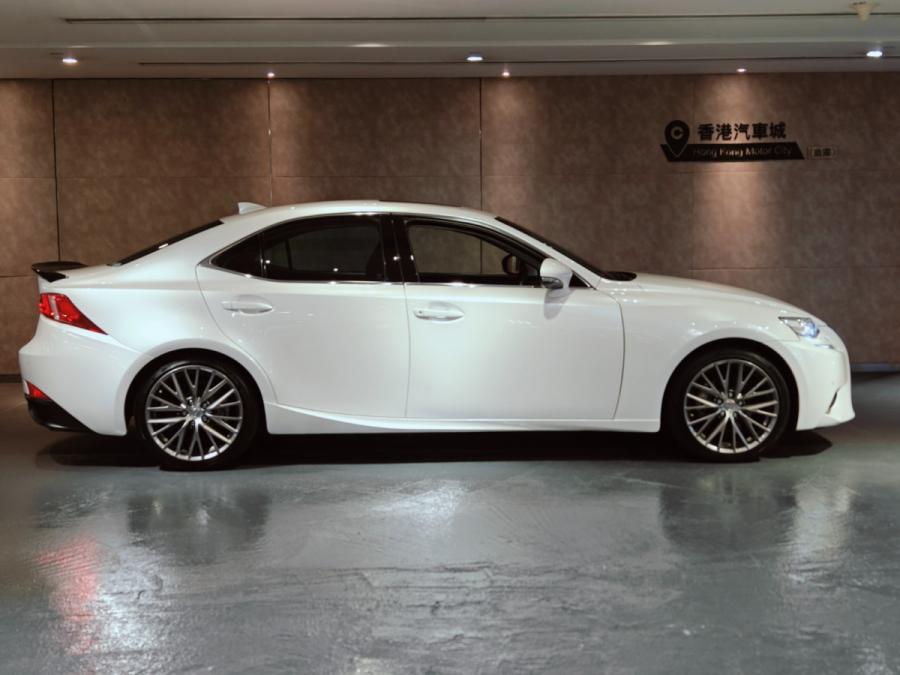 IS300H Version L - Image 25